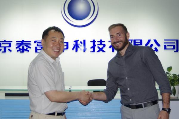 ECA-GROUP-Partnership WITH Beijing.JPG