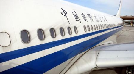 ECA GROUP - PRESS RELEASE PICTURE - ECA AWARDED A 330 MAINTENANCE TRAINING DEVICE CONTRACT BY AIR CHINA