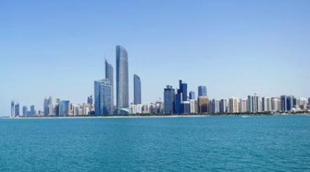 ECA GROUP - BACKGROUND PAGE - ABU DHABI