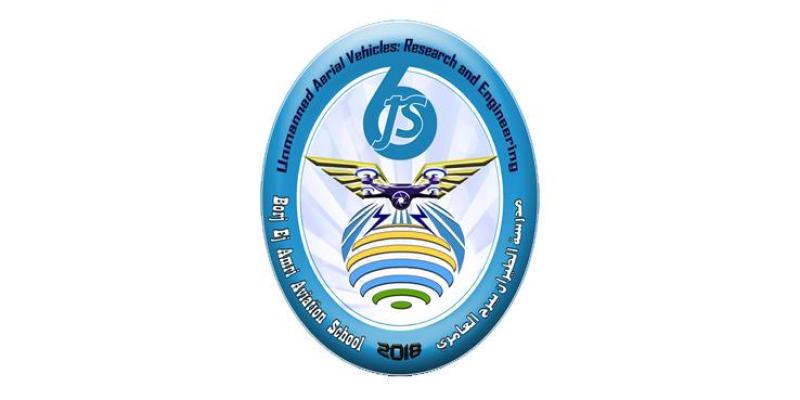 JSEABA 2018 | 26 - 27 April | ECA Group Air-Land Robotic Systems