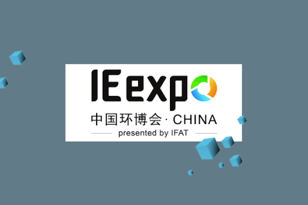 ECA-GROUP-EVENT-IE EXPO CHINA.png