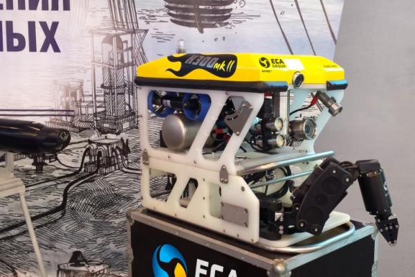 ECA-GROUP-RAO CIS OFFSHORE INTERNATIONAL EXHIBITION 2015.jpg