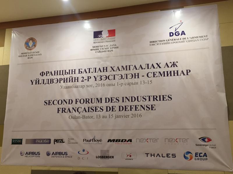 Seminar Mongolia January 2016 ECA Group