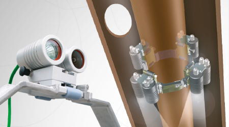 I-Tube Video Inspection System