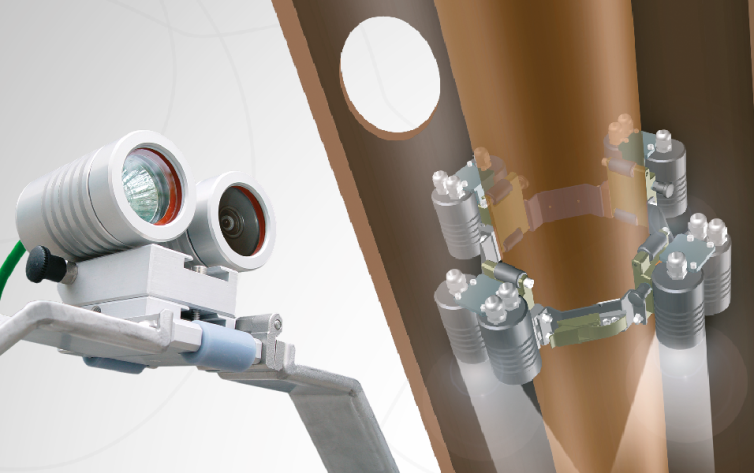 I-Tube Video Inspection System
