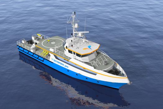 ECA GROUP - MAURIC - OCTOPODA 300 MCMV.jpg