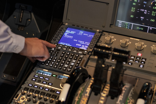 ECA_Group_FTDA320_MCDUOperation.JPG